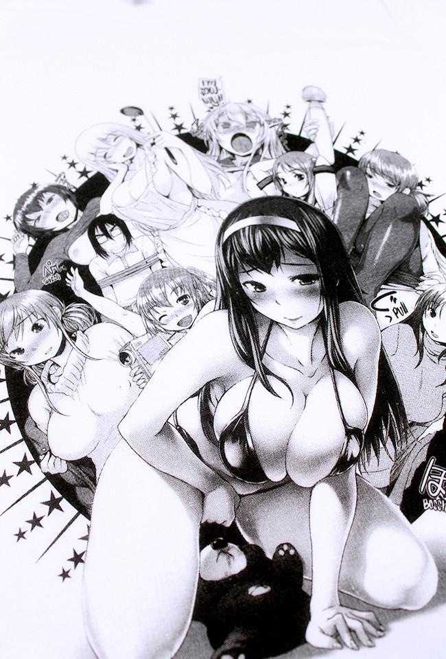 FAKKU x Bosshi - Girls!