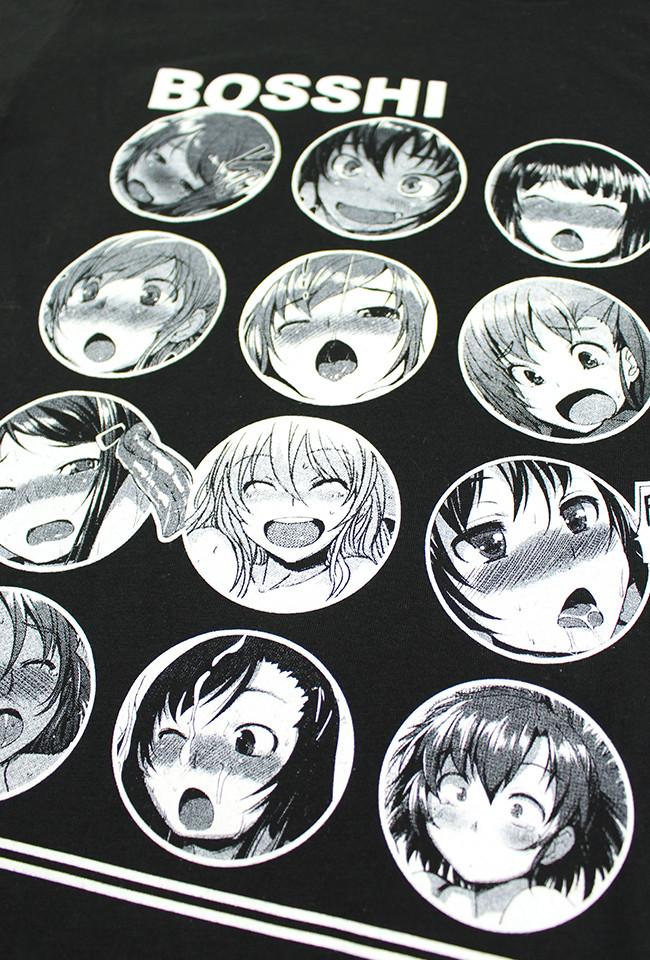 FAKKU x Bosshi - Faces