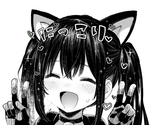 MEME50 Peeker Sticker