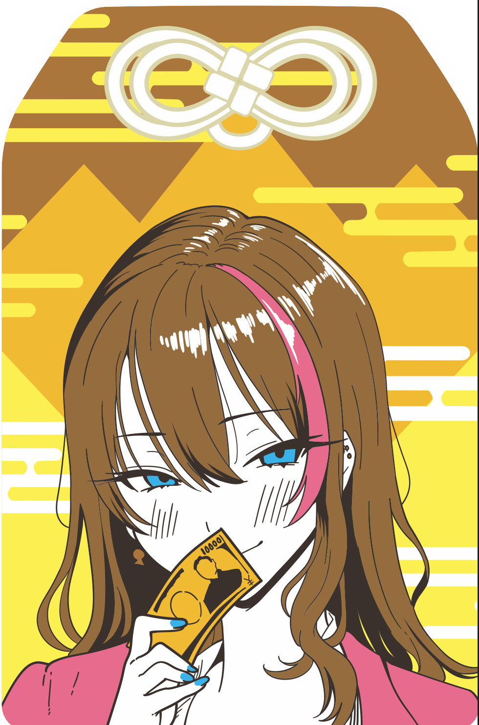 FAKKU x MEME50 Omamori - Wealth
