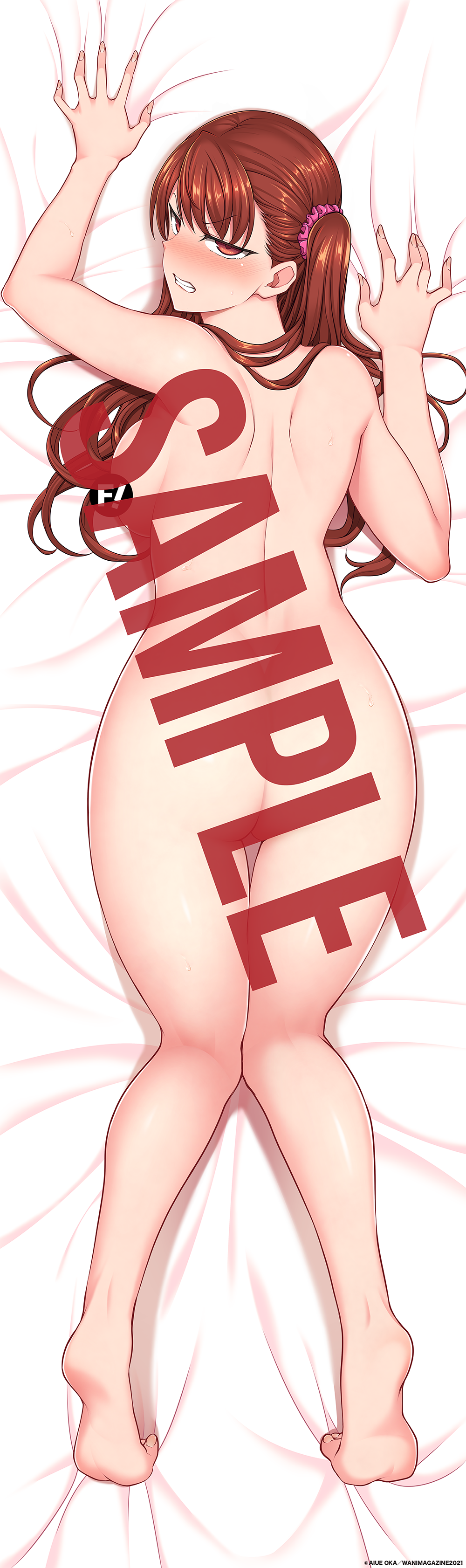 Izumi Nogami - Bullied (Aiue Oka) Dakimakura Cover