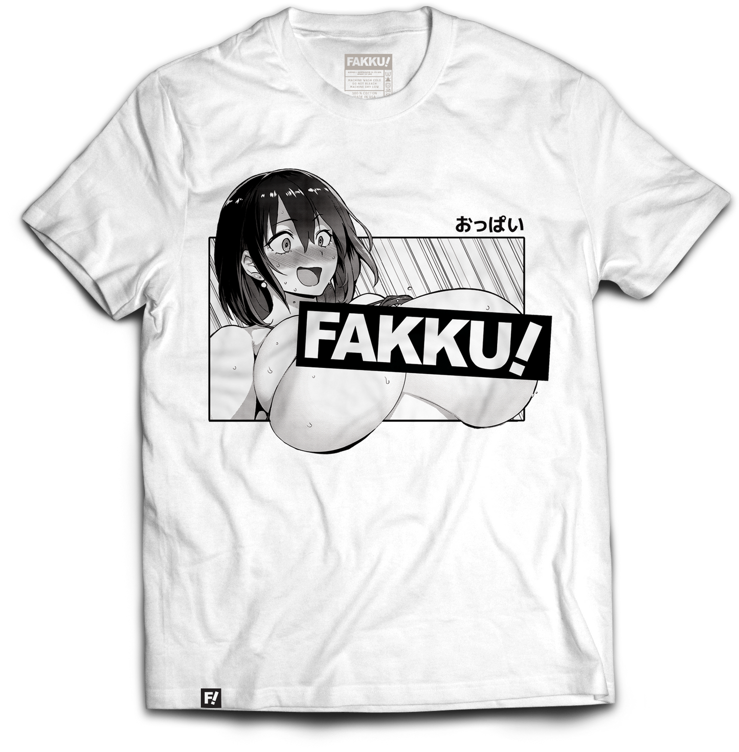 FAKKU x MEME50 - Oppai