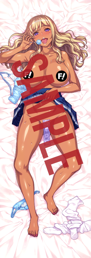 Oral Lessons With Chii-chan Dakimakura Cover