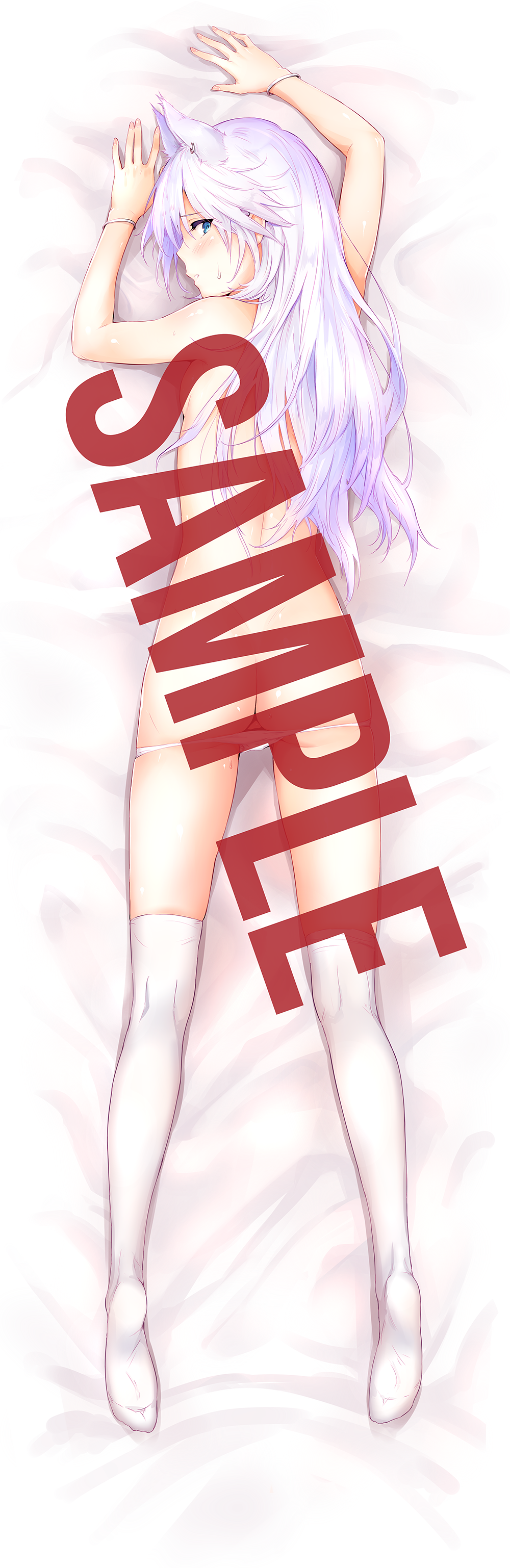 NaPaTa Dakimakura Cover