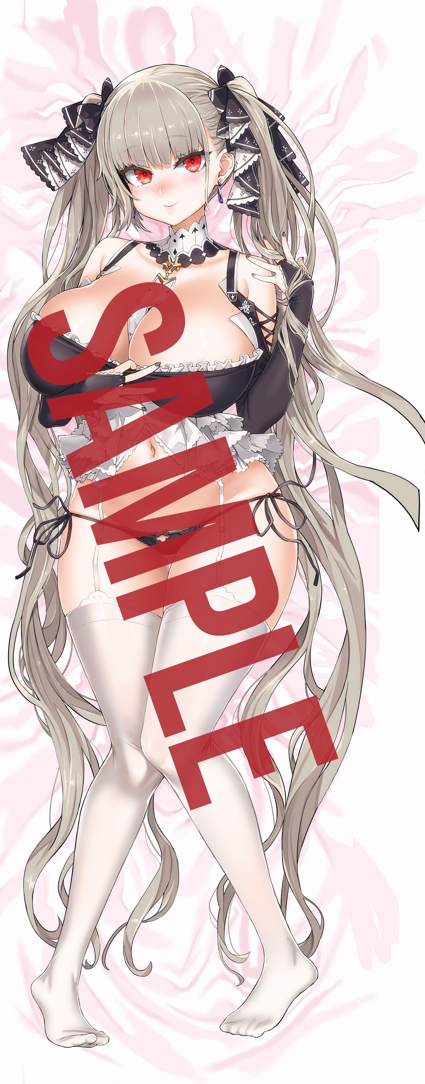 Formidable (Asanagi) Dakimakura Cover